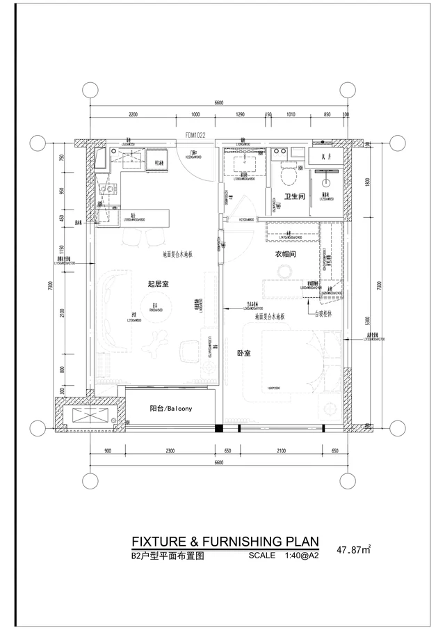Unit B2 / B2' floor plan